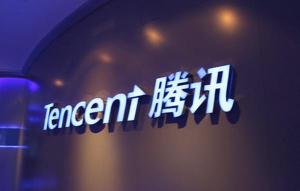 騰訊浙江新公司成立,投資8000萬加碼數字內容與廣告制作